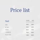 러스트네일 네이버블로그
