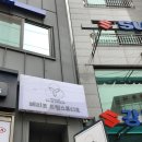 페리코드럼학원