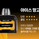 에이드엑스