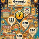 알리바이 하남3지구점 이미지