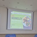 청담숲유치원 이미지