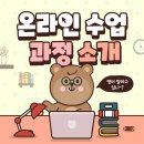 파파앤드류 이미지