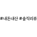 미소야북문로점 이미지