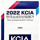 다온모터스 이미지