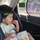 예당관광지 휴게소 이미지