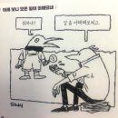 나*안