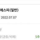에이치에스피 이미지