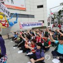 민주노총 강릉노동조합 이미지