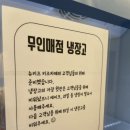평택 대관 키즈카페, 뉴키즈 키즈카페