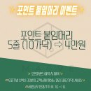 메이브이헤어