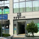 [목동역 속눈썹 아르떼01 샵인샵 선브로우] 무쌍 속눈썹펌 완전 추천