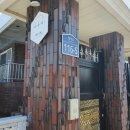 스테이 간결 이미지