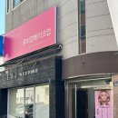 루비장 이미지