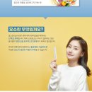 다나한의원 이미지