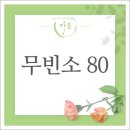 양평길병원 이미지