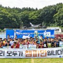 꿈나무수정 이미지