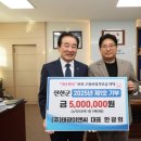 (주)태광이엔시 이미지