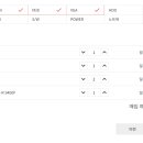 다나와 컴퓨터 이미지