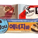 뉴트리션바