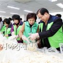 (사)광주북구장애인복지회 이미지