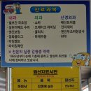 지엔모터스