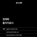 손오공의원 이미지