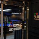 하남당구장 이미지