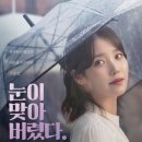 SOO안경원 이미지