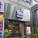 깐돌이네 애견미용호텔 | 부천 커몽 애견미용 호텔 다녀온 후기