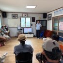 서동리 마을회관 이미지