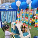 협동세차장 이미지