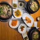 양지-20 | 아시아나cc 지산cc 맛집 능이향 양지본점 능이삼계탕 제대로 몸보신 후기