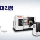 성원써비스센타
