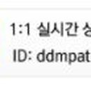 반석크레인 - 평택시 청원로 1393 | 반석크레인