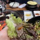소확행정육점