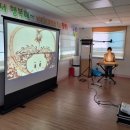 팔복어린이집 이미지