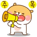 비원주유소 이미지