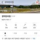 청하한의원 이미지