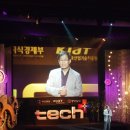 데니스테크 이미지