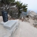 수정캐슬 티스토리