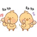 금왕소머리국밥