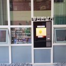 신대도서관 | [순천 명소] 순천 시립 신대도서관 방문 후기(휴관일, 운영시간)