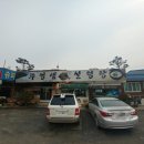 뚜껑샘 이미지
