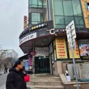 뜻밖의 하루 | 775. 뜻밖의하루 / 더클루 신촌프리미엄점 / 신촌 신촌역 방탈출 / 감성