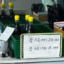 영동떡방앗간 이미지