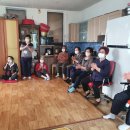 삼우그린타운경로당 이미지