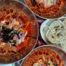 양양하다 이미지