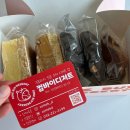 컴바이디저트 이미지