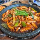 해탄 세종고운점