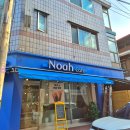 석사길 네이버블로그